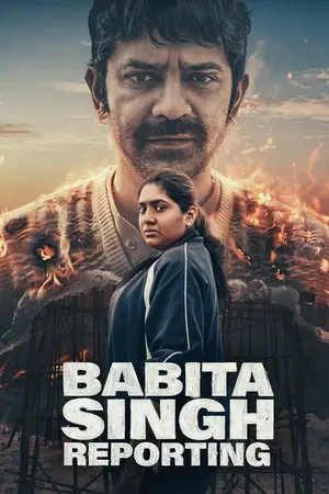 Babita Singh Reporting (2026)