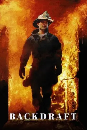 Backdraft เปลวไฟกับวีรบุรุษ (1991)