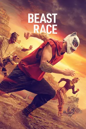 Beast Race เกมนรก สัตว์เดือด (2026)