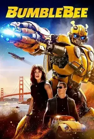 Bumblebee บัมเบิ้ลบี (2018)