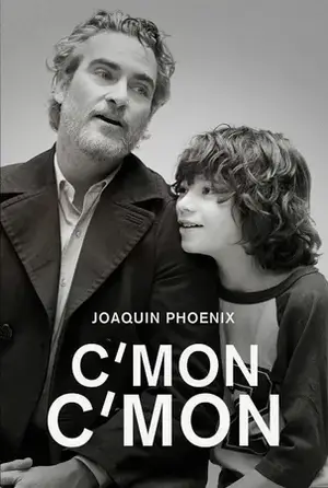 C'mon C'mon ลุงครับ'รัก'คืออะไร? (2021)