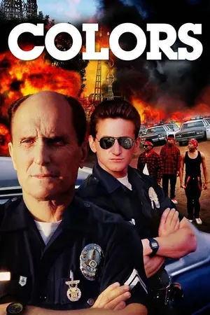 Colors มือปราบแก๊งโหด (1988)
