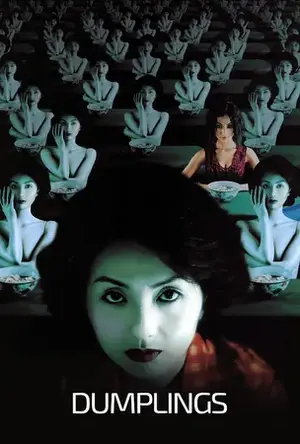 Dumplings (2004)