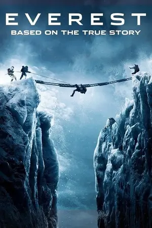 Everest ไต่ฟ้าท้านรก (2015)