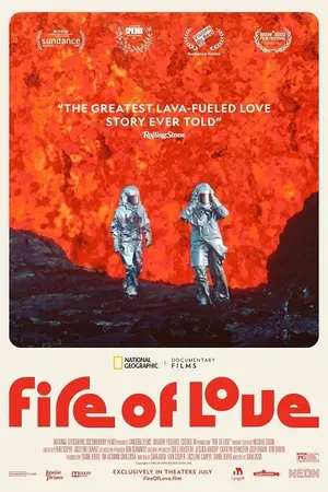Fire of Love ทัณฑ์รักจากลาวา (2022)