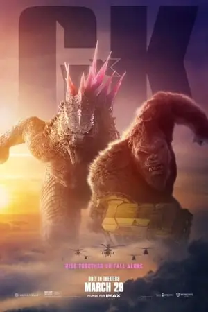 Godzilla x Kong The New Empire ก็อดซิลล่า ปะทะ คอง 2 อาณาจักรใหม่ (2024)