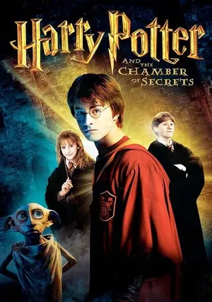 Harry Potter 2 And The Chamber Of Secrets แฮร์รี่ พอตเตอร์ 2 กับห้องแห่งความลับ (2002)