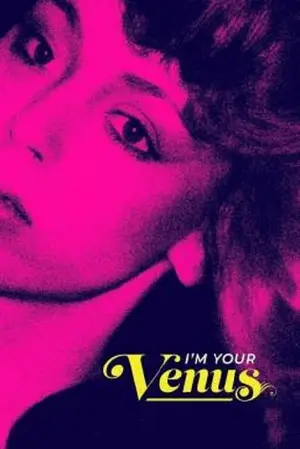 I'm Your Venus ฉันคือวีนัส (2024)