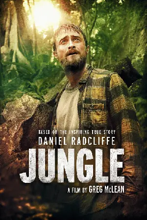 Jungle แดนฝันป่านรก (2017)