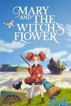 Mary and The Witch's Flower แมรี่ผจญแดนแม่มด (2017)