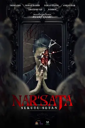 Nar'sata- Sekutu Setan พันธสัญญาซาตาน (2026)