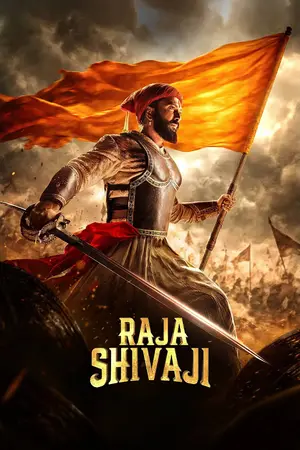 Raja Shivaji ศิวาจี มหาราช (2025)