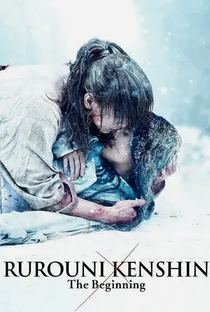 Rurouni Kenshin The Beginning รูโรนิ เคนชิน ซามูไรพเนจร ปฐมบท (2021)