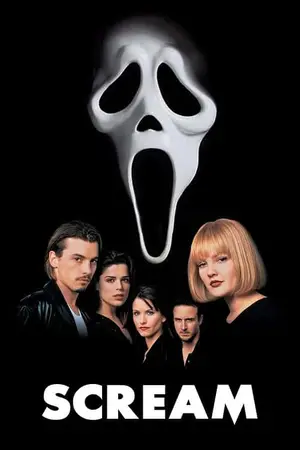 Scream หวีดสุดขีด (1996)