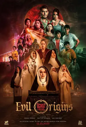 Shake Rattle & Roll Evil Origins เขย่าขวัญ สั่นผวา ที่มาแห่งความชั่วร้าย (2025)