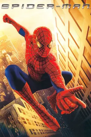 Spider-Man ไอ้แมงมุม (2002)