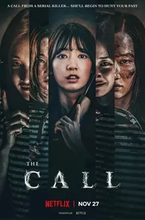 The Call สายตรงต่ออดีต (2020)
