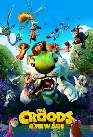 The Croods A New Age เดอะ ครู้ดส์ ตะลุยโลกใบใหม่ (2020)