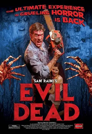 The Evil Dead ผีอมตะ (1981)