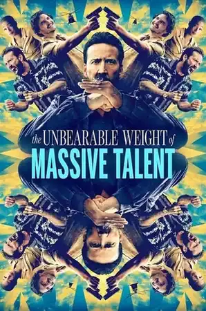 The Unbearable Weight of Massive Talent ข้านี่แหละ นิค ฟักกลิ้ง เคจ (2022)