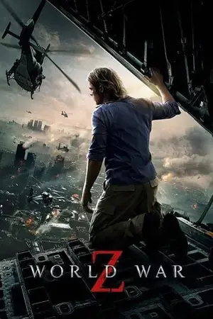 World War Z มหาวิบัติสงคราม Z (2013)