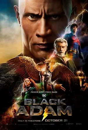 Black Adam แบล็ก อดัม (2022)