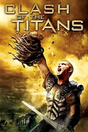Clash of the Titans สงครามมหาเทพประจัญบาน 1 (2010)
