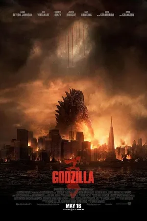 Godzilla ก็อดซิลล่า (2014)