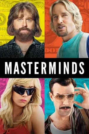 Masterminds ปล้นวายป่วง (2016)
