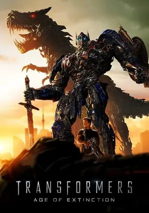 Transformers 4 Age of Extinction ทรานส์ฟอร์เมอร์ส 4 มหาวิบัติยุคสูญพันธุ์ (2014)